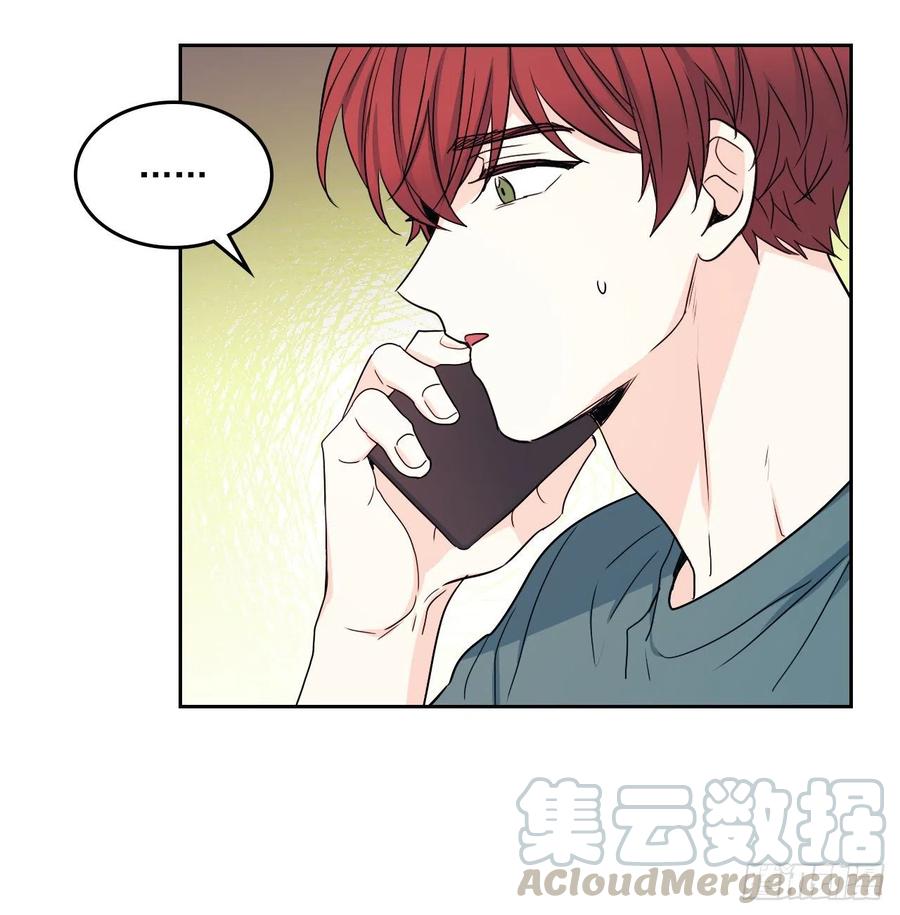 93.崔尤莉的短信-网络小说的法则-DNCWEBTOONBiz（第21张）