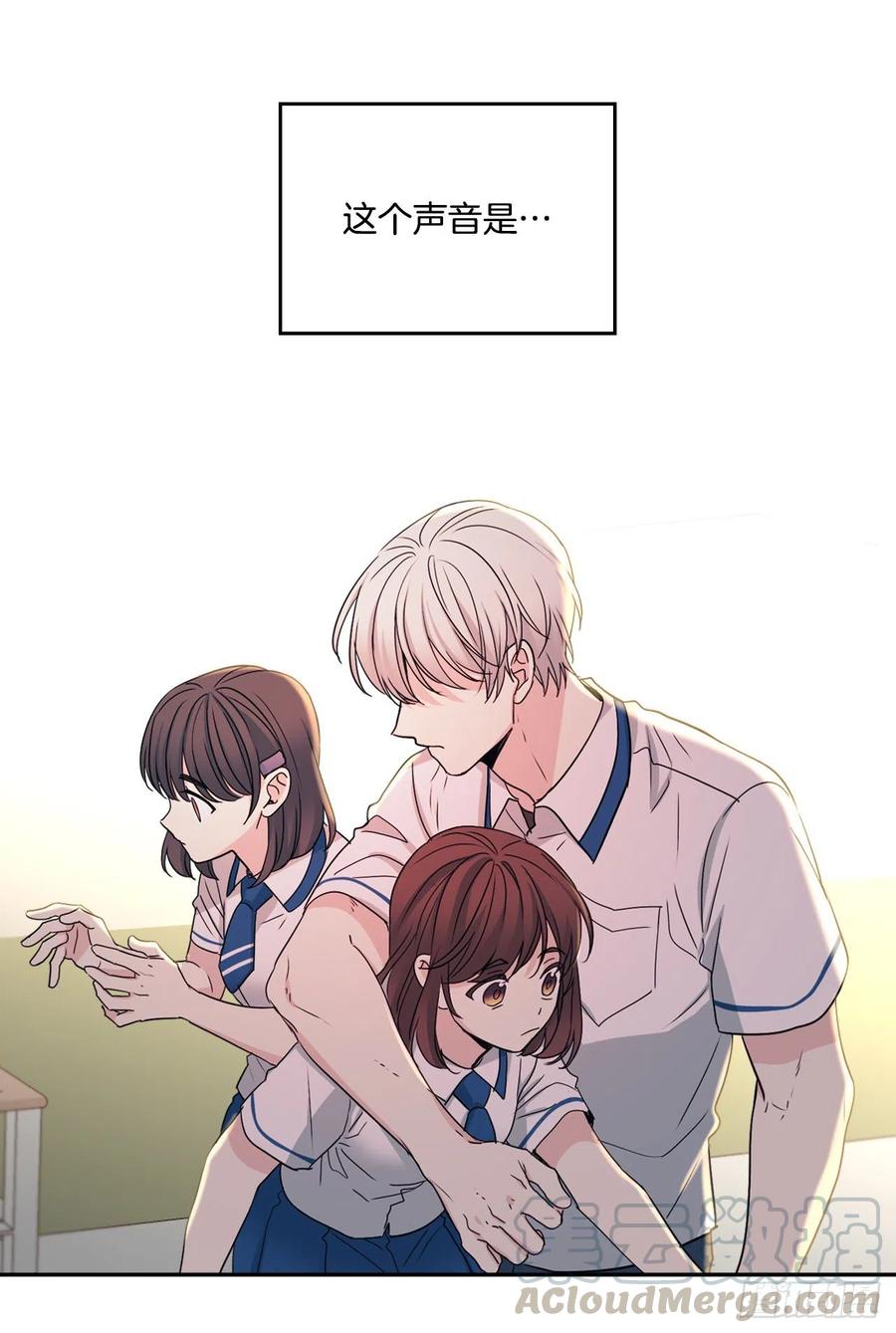 96.被拆穿-网络小说的法则-DNCWEBTOONBiz（第5张）