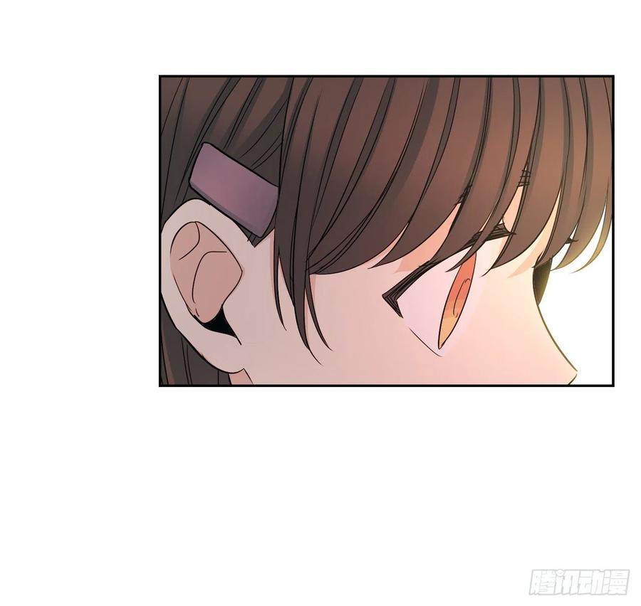 96.被拆穿-网络小说的法则-DNCWEBTOONBiz（第3张）