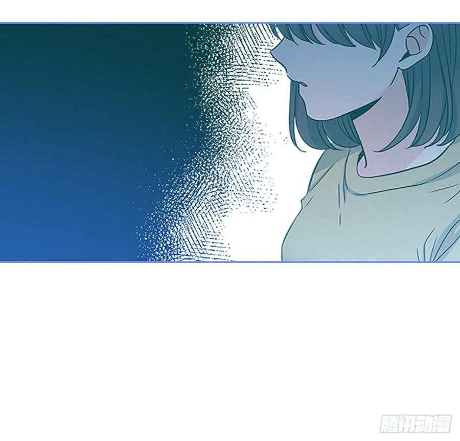 97.你没事吗？-网络小说的法则-DNCWEBTOONBiz（第14张）