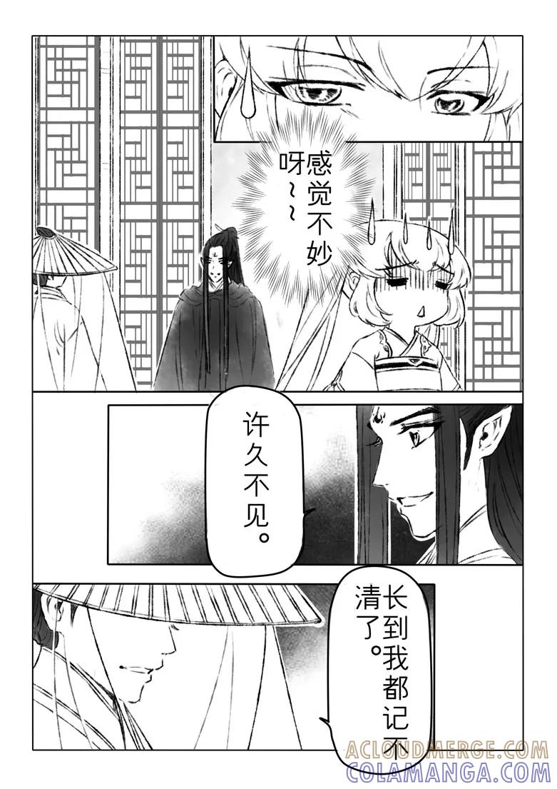 第168话-千心陵-dreamhana（第2张）