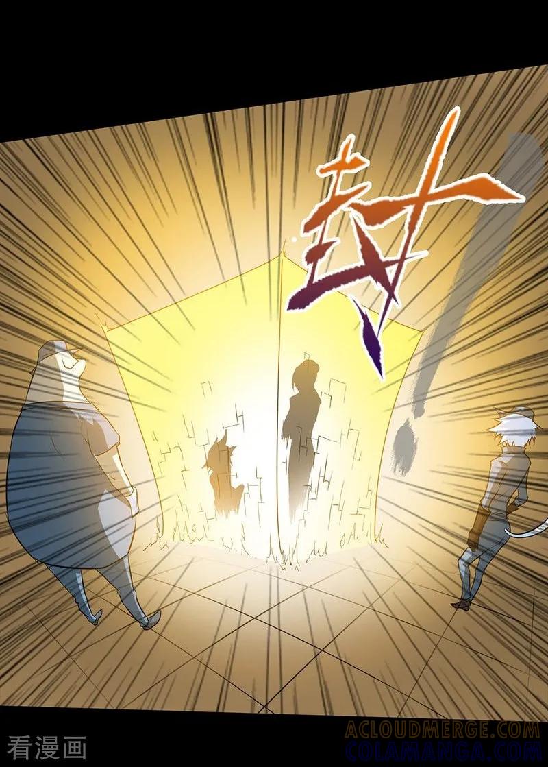第16话-恶魔成人礼-天翼爱动漫（第23张）