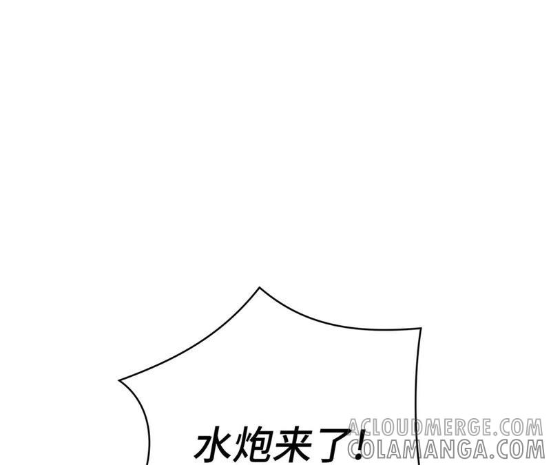 第90话你这只笨狗！-奇妙的动物高中-一漫文化（第25张）