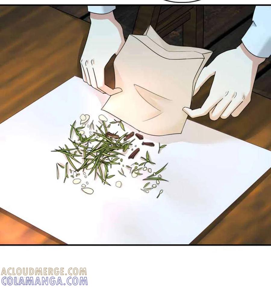 第23话-百病千金方-咪咕阅读（第5张）