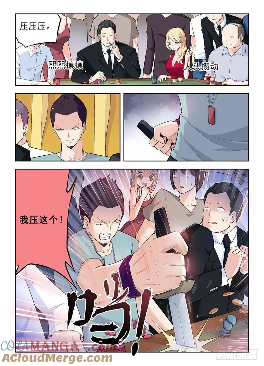6.jpg