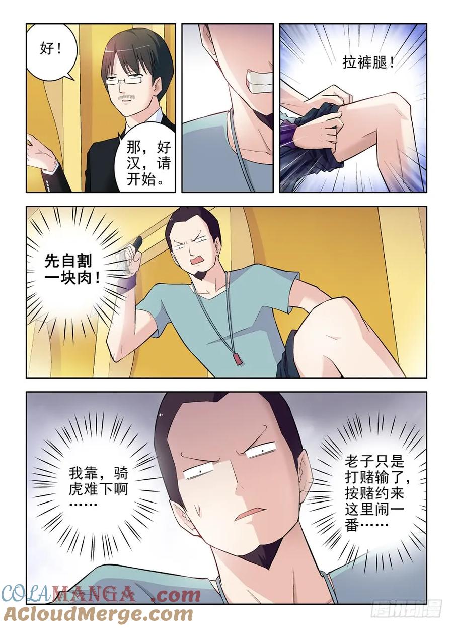 9.jpg