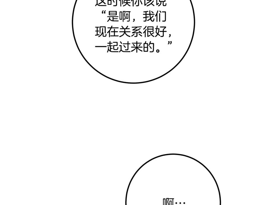 194.jpg