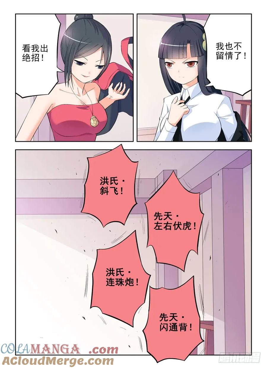 7.jpg