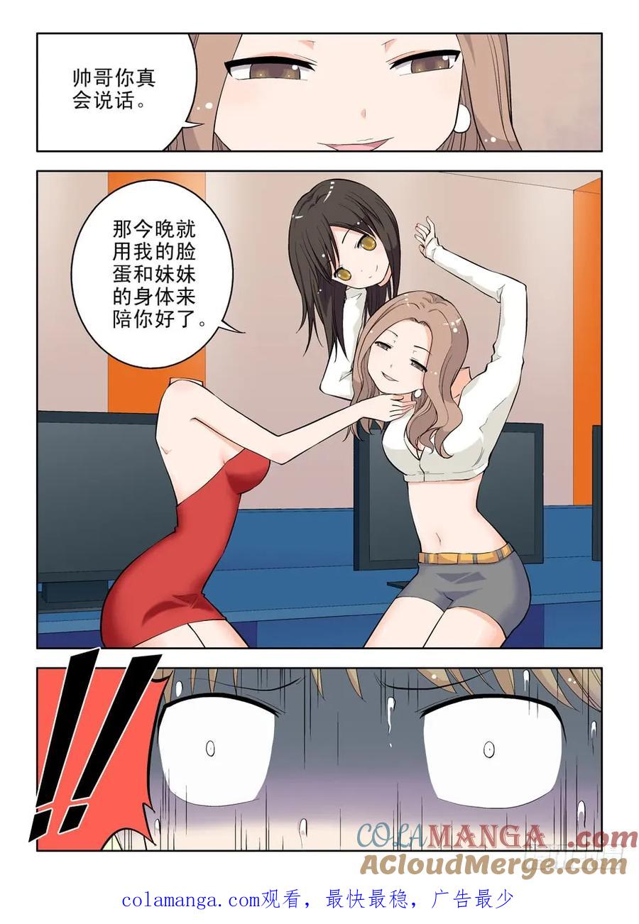 9.jpg