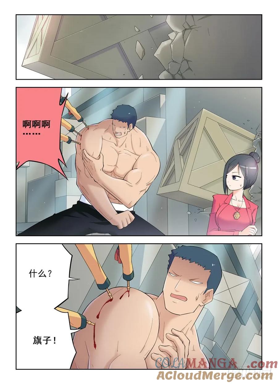 6.jpg