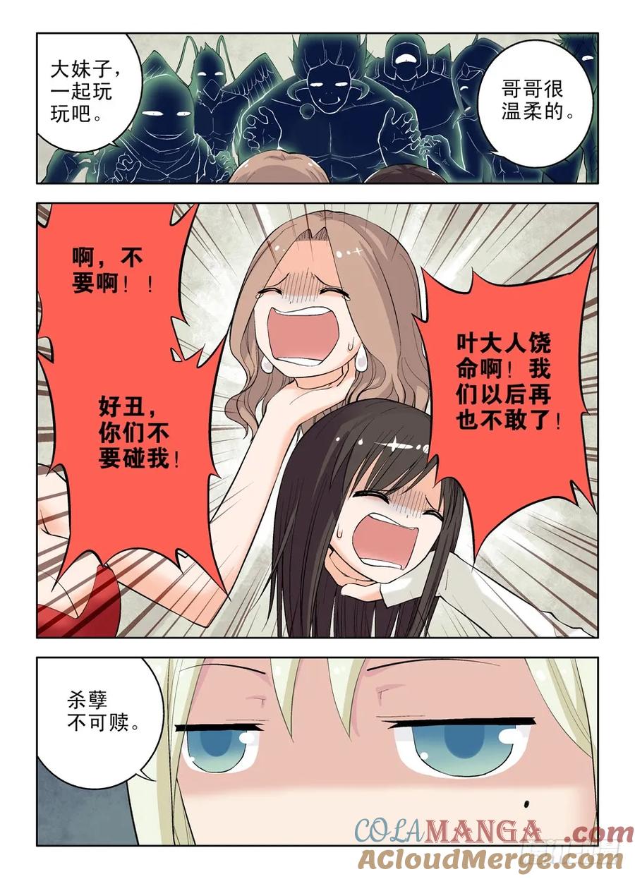 5.jpg