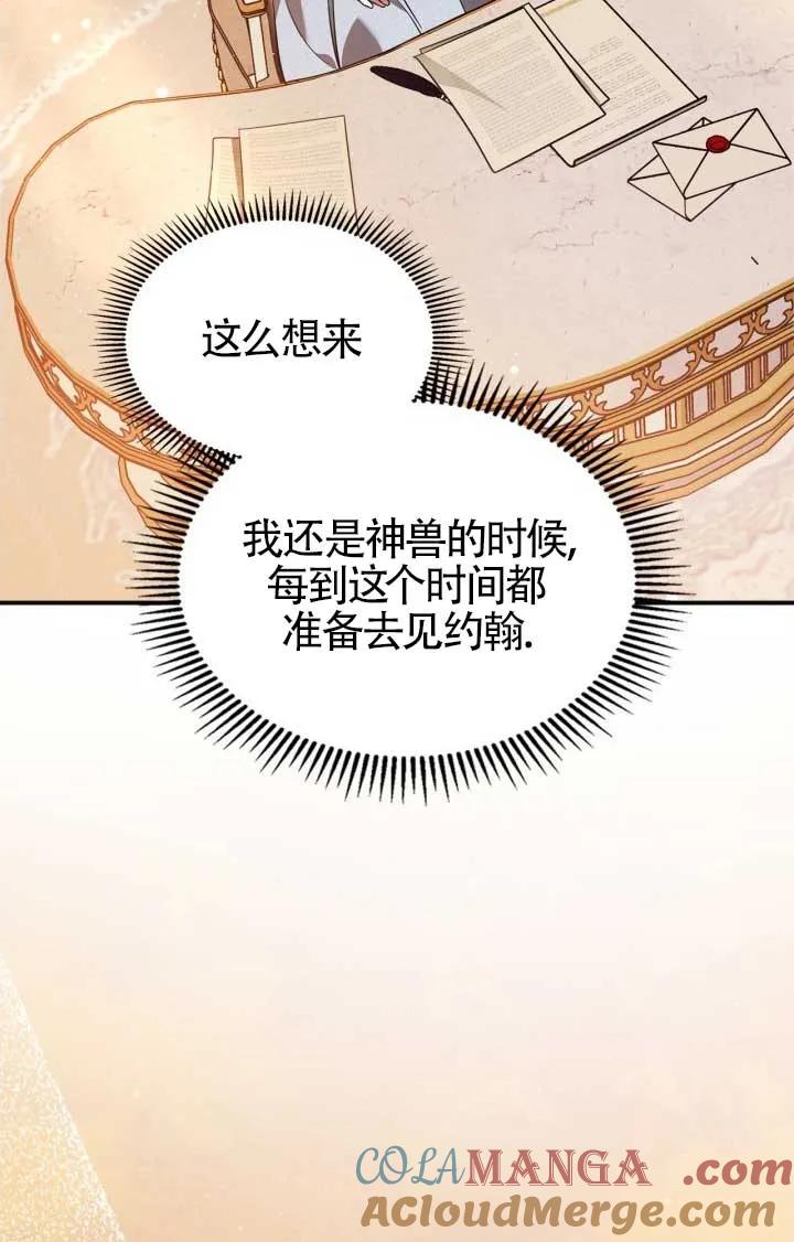 97.jpg