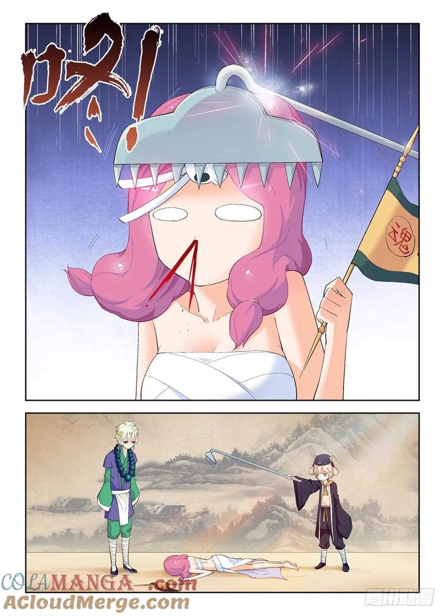 4.jpg