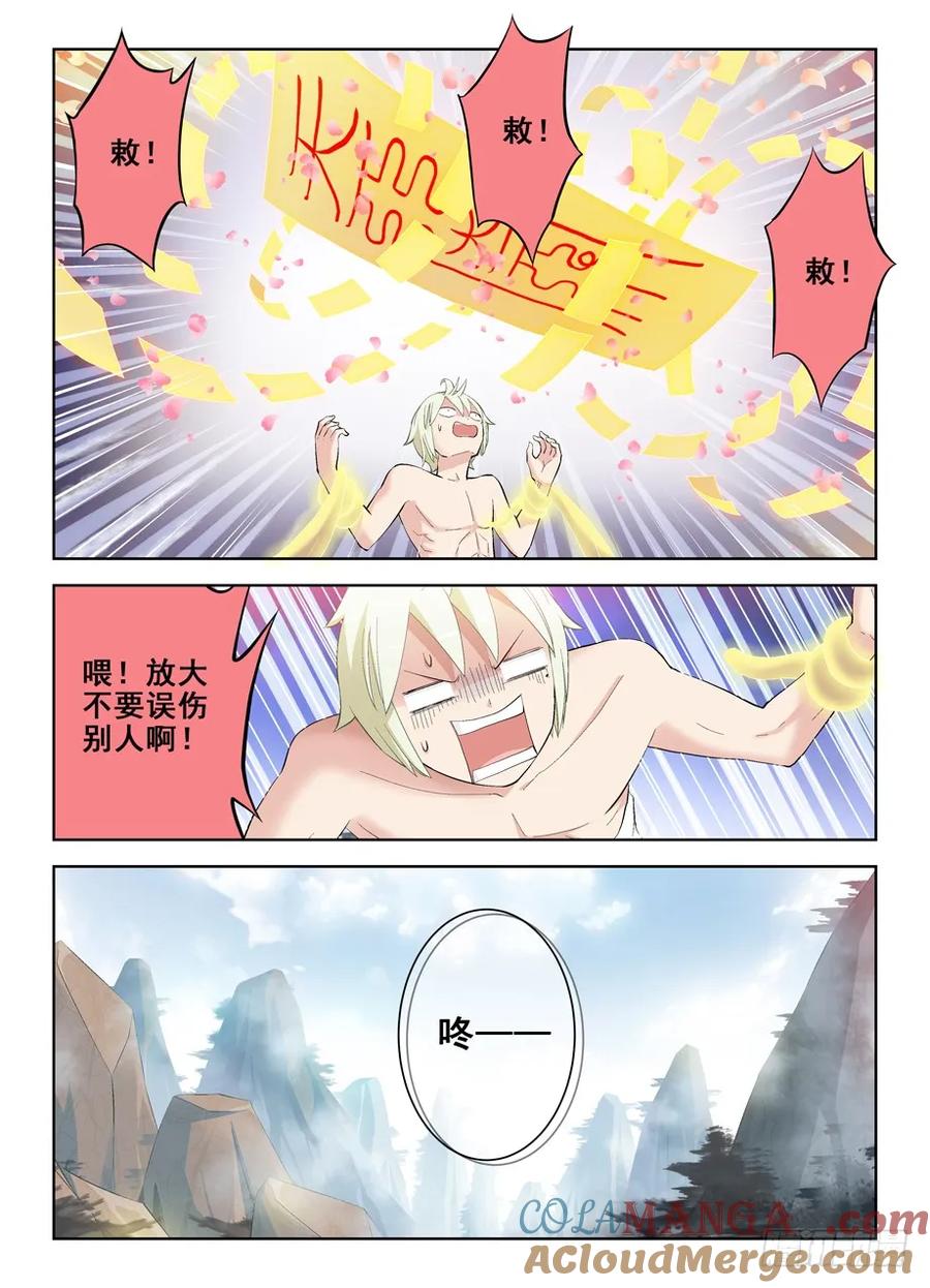 7.jpg