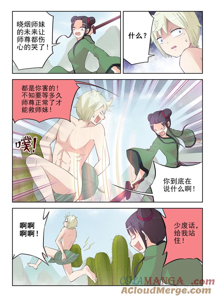10.jpg