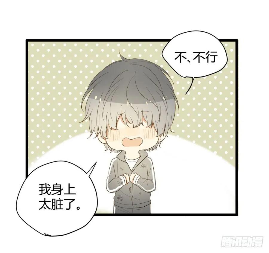 一起吧！-诞下龙种吧！-尼三岁+盖子犬（第10张）