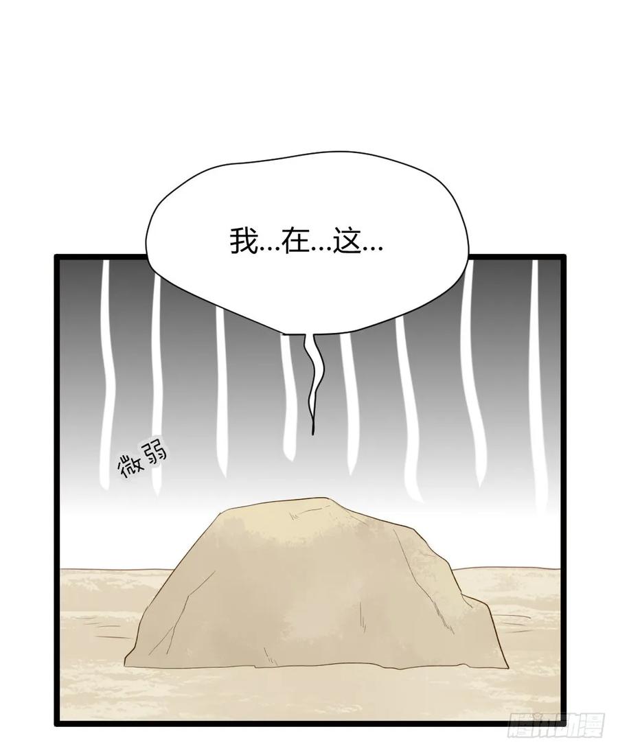 一起吧！-诞下龙种吧！-尼三岁+盖子犬（第2张）