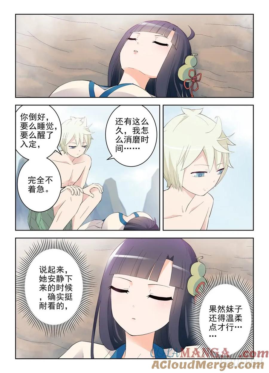 9.jpg