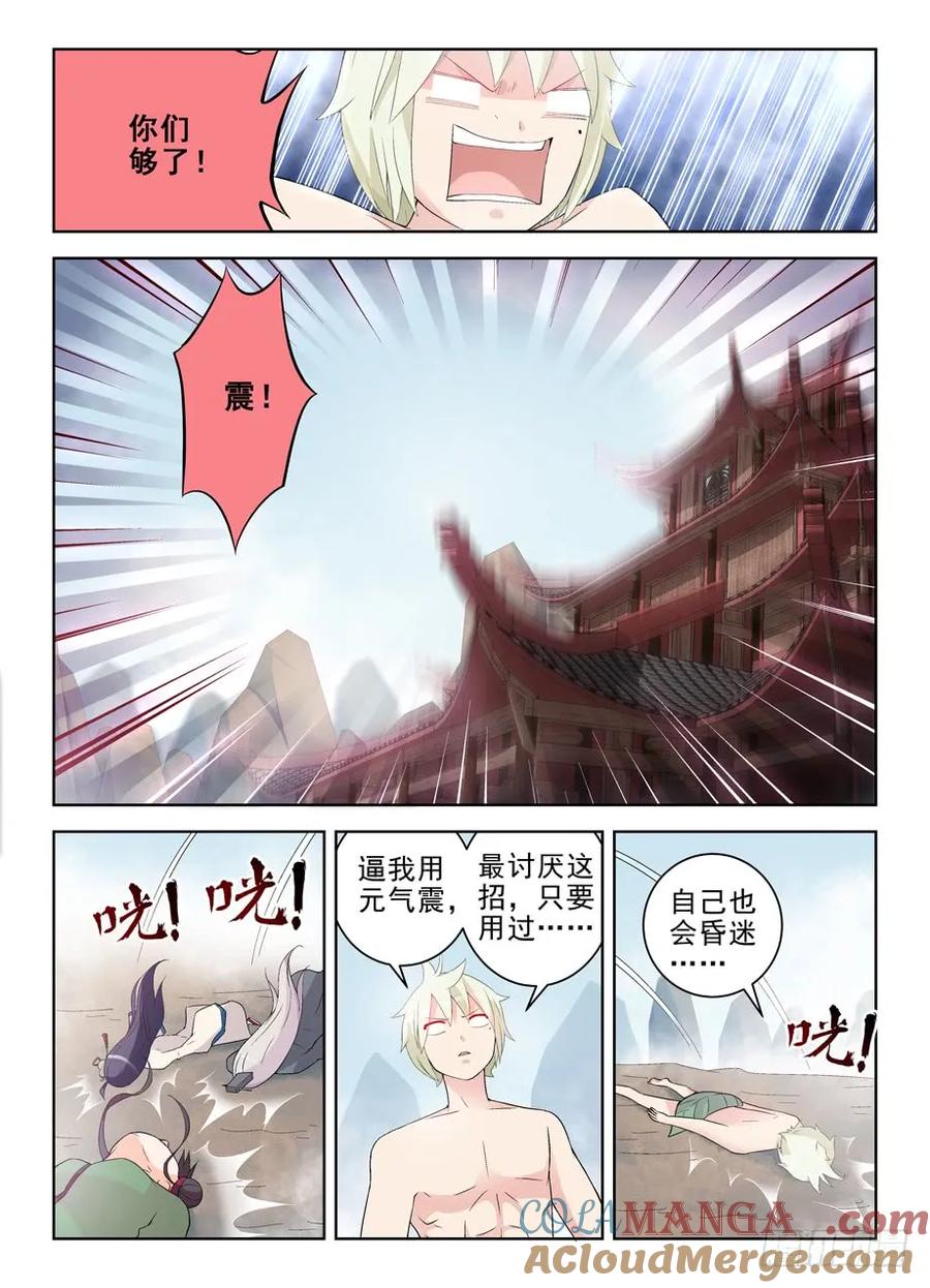 3.jpg