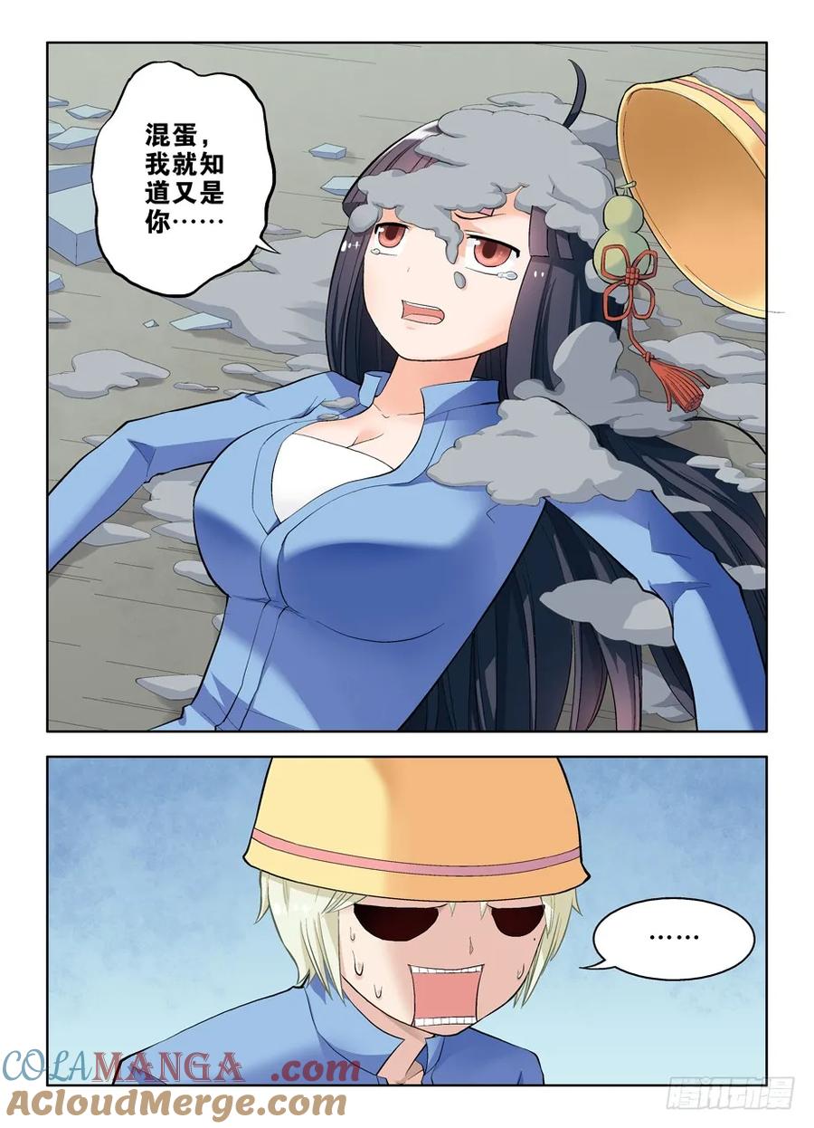 5.jpg