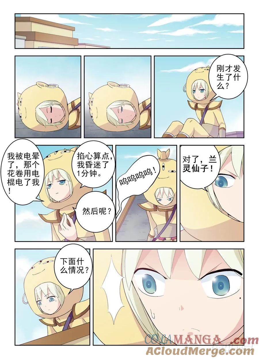 9.jpg