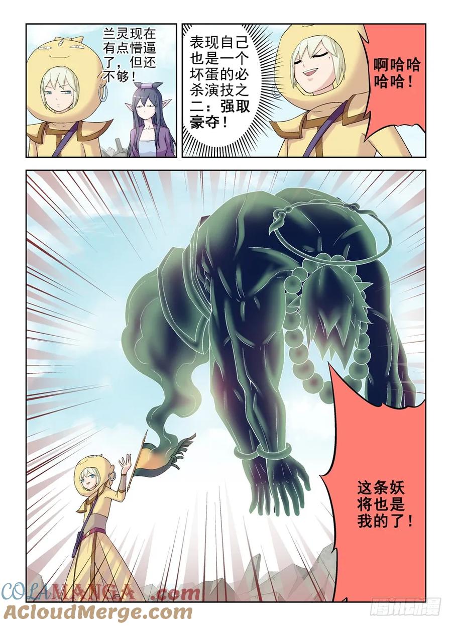 9.jpg