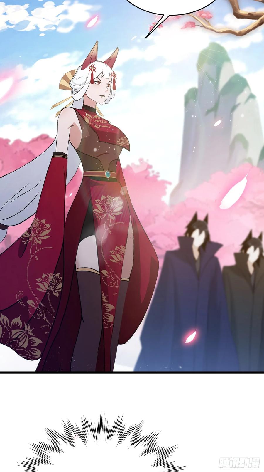 第210话放过这对反骨仔？-原来我早就无敌了-奇想漫画（第8张）