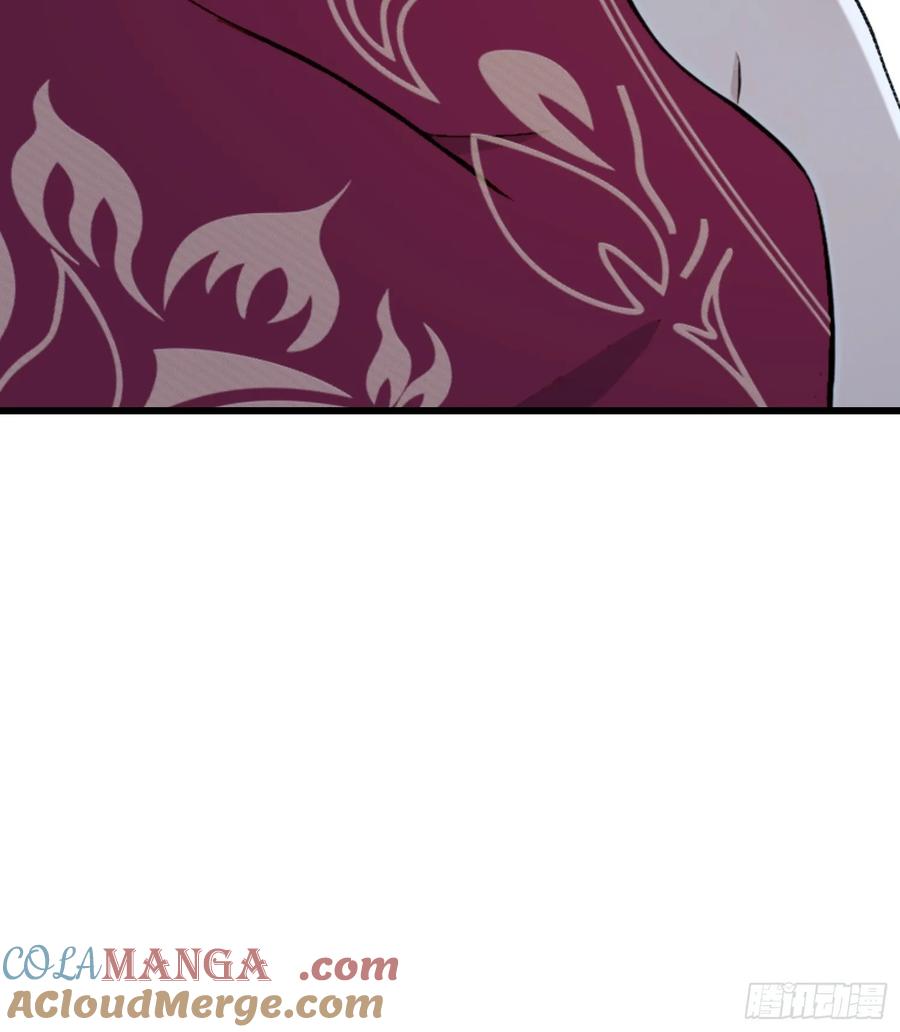 第210话放过这对反骨仔？-原来我早就无敌了-奇想漫画（第19张）