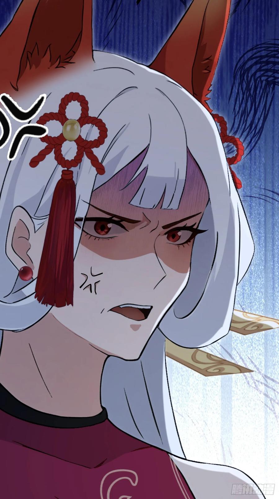 第210话放过这对反骨仔？-原来我早就无敌了-奇想漫画（第18张）
