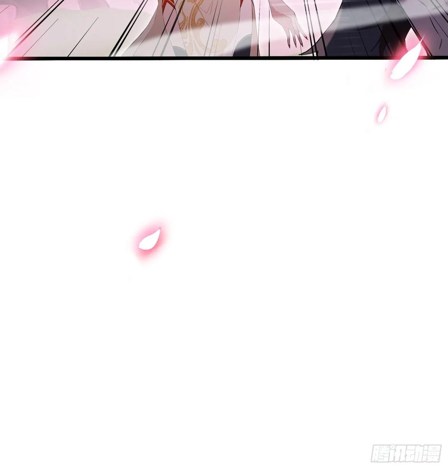 第210话放过这对反骨仔？-原来我早就无敌了-奇想漫画（第6张）