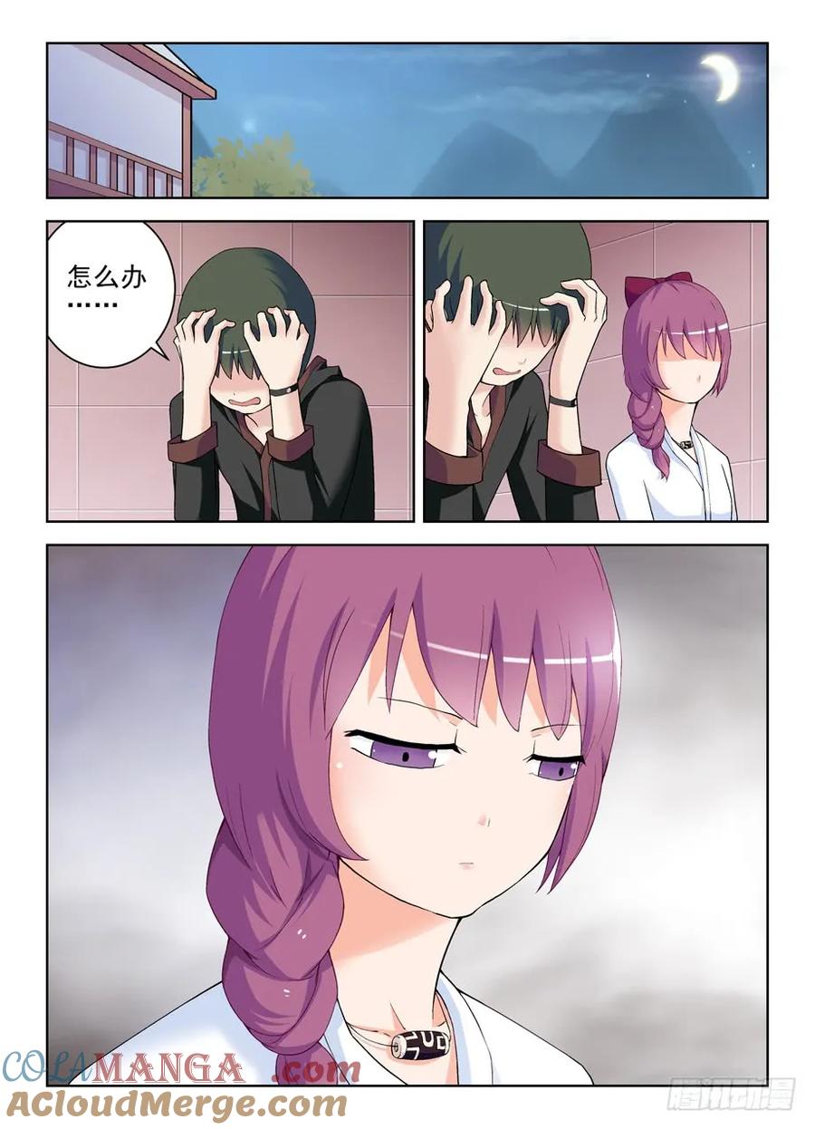 7.jpg