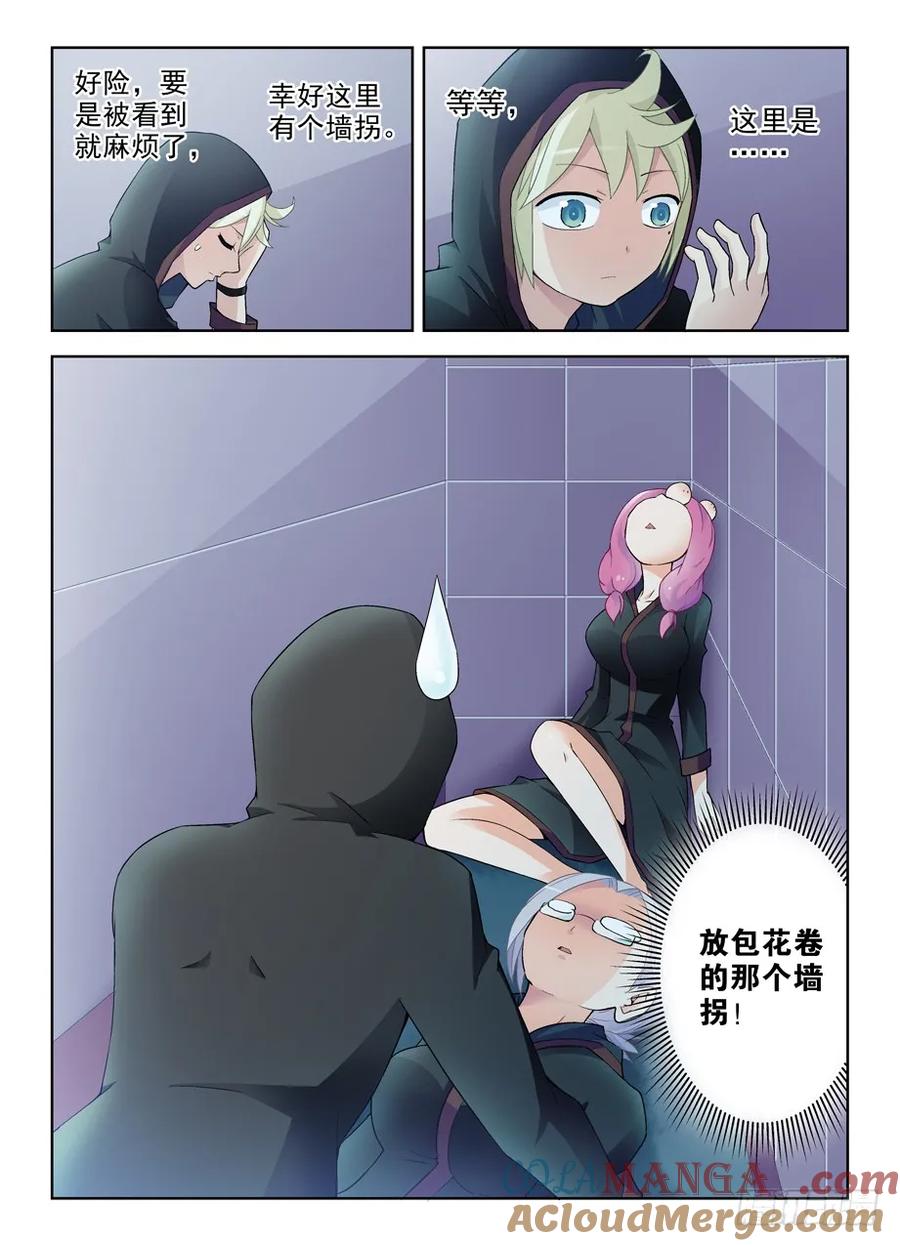 10.jpg