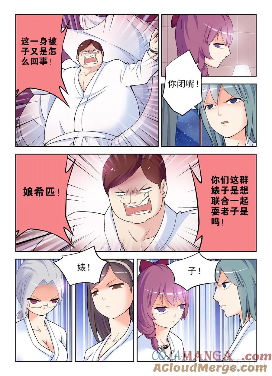 11.jpg