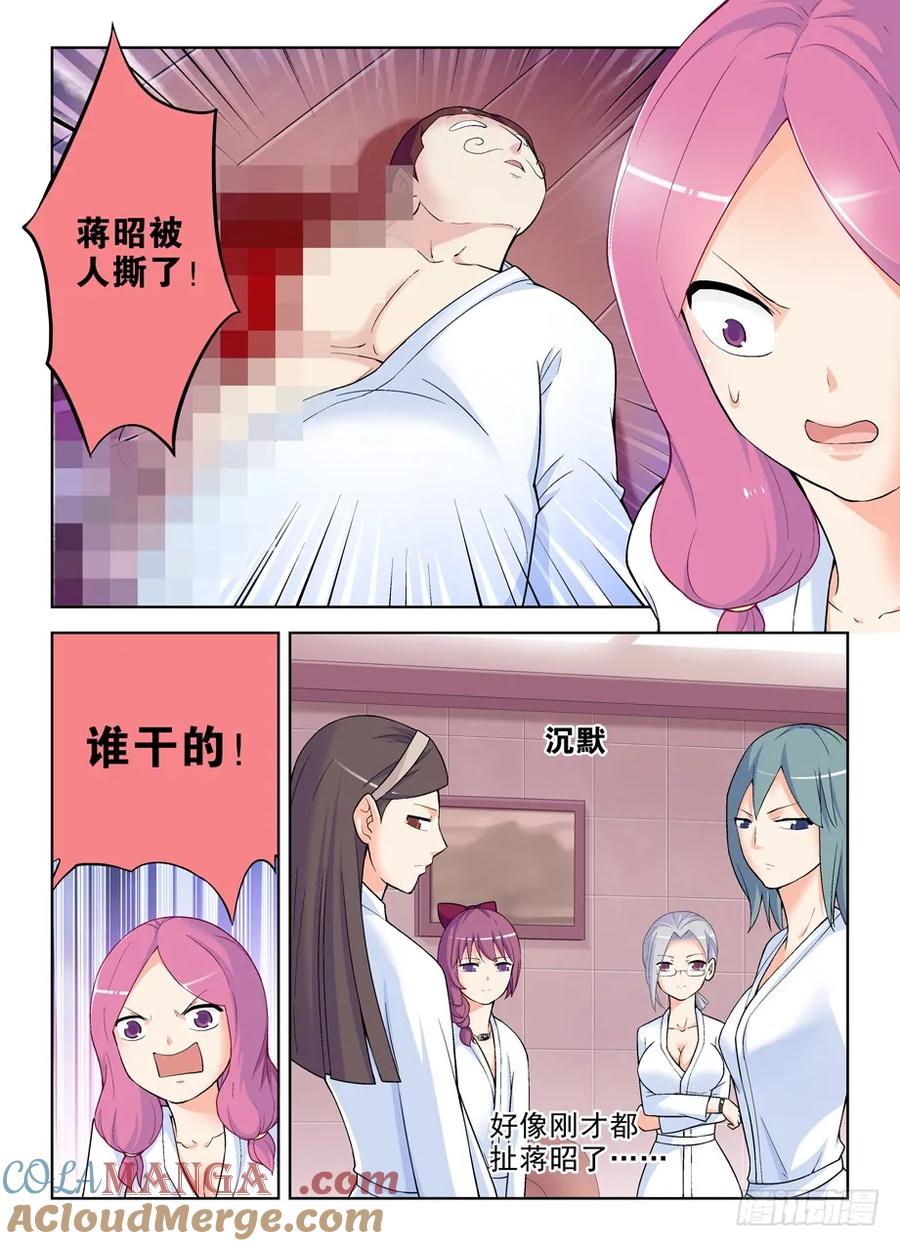 5.jpg