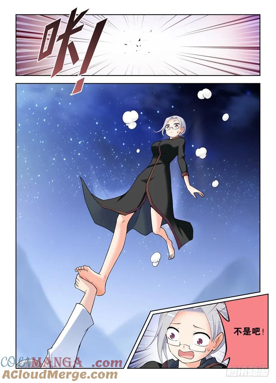 10.jpg