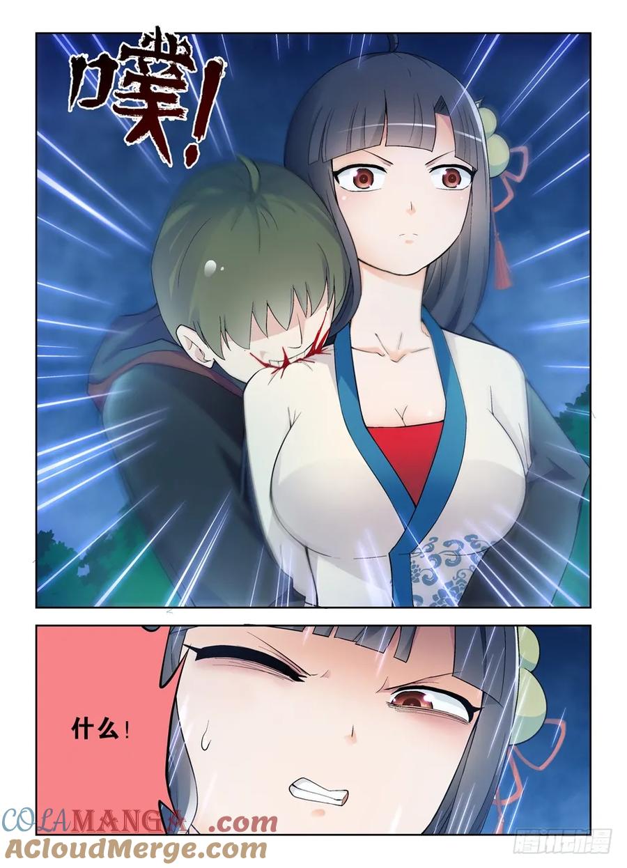 9.jpg