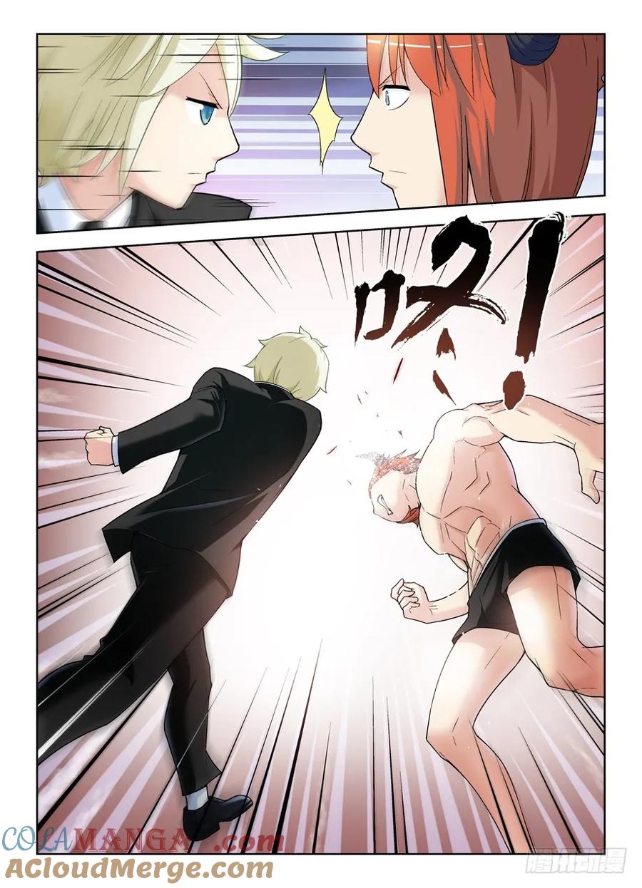 9.jpg
