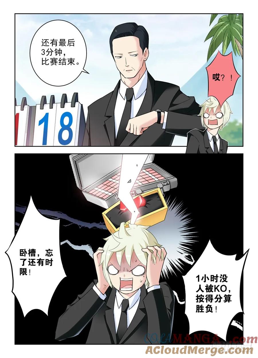 10.jpg