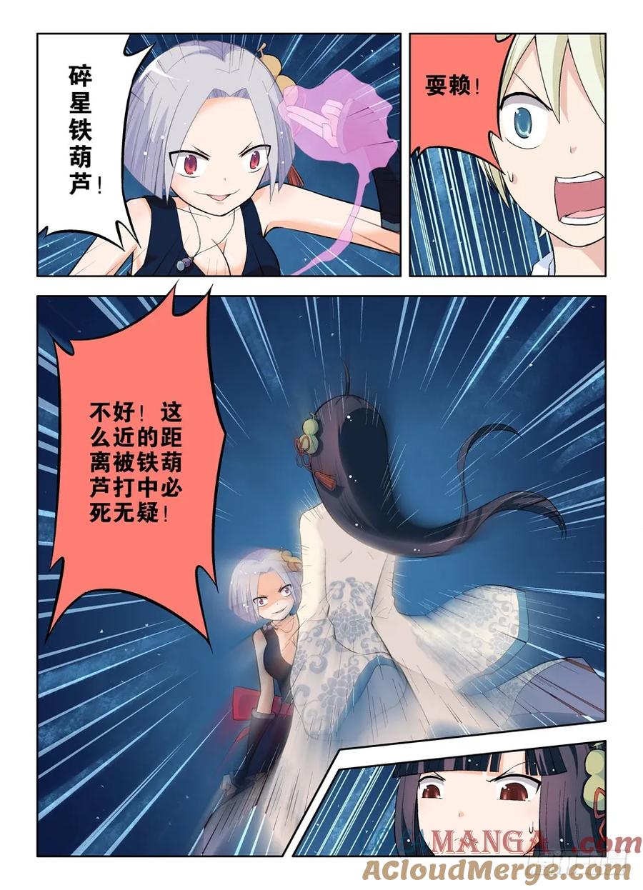 9.jpg