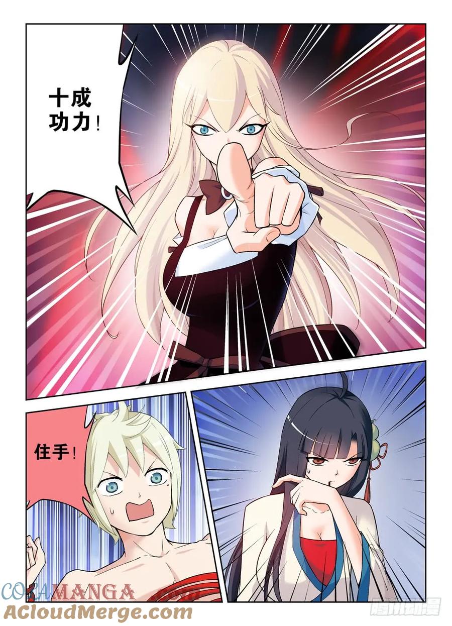 9.jpg