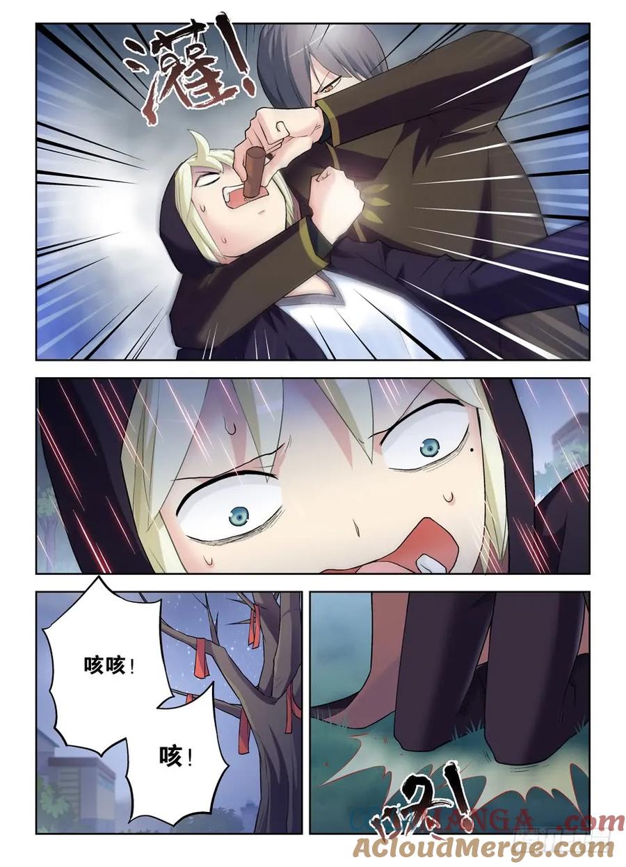 7.jpg