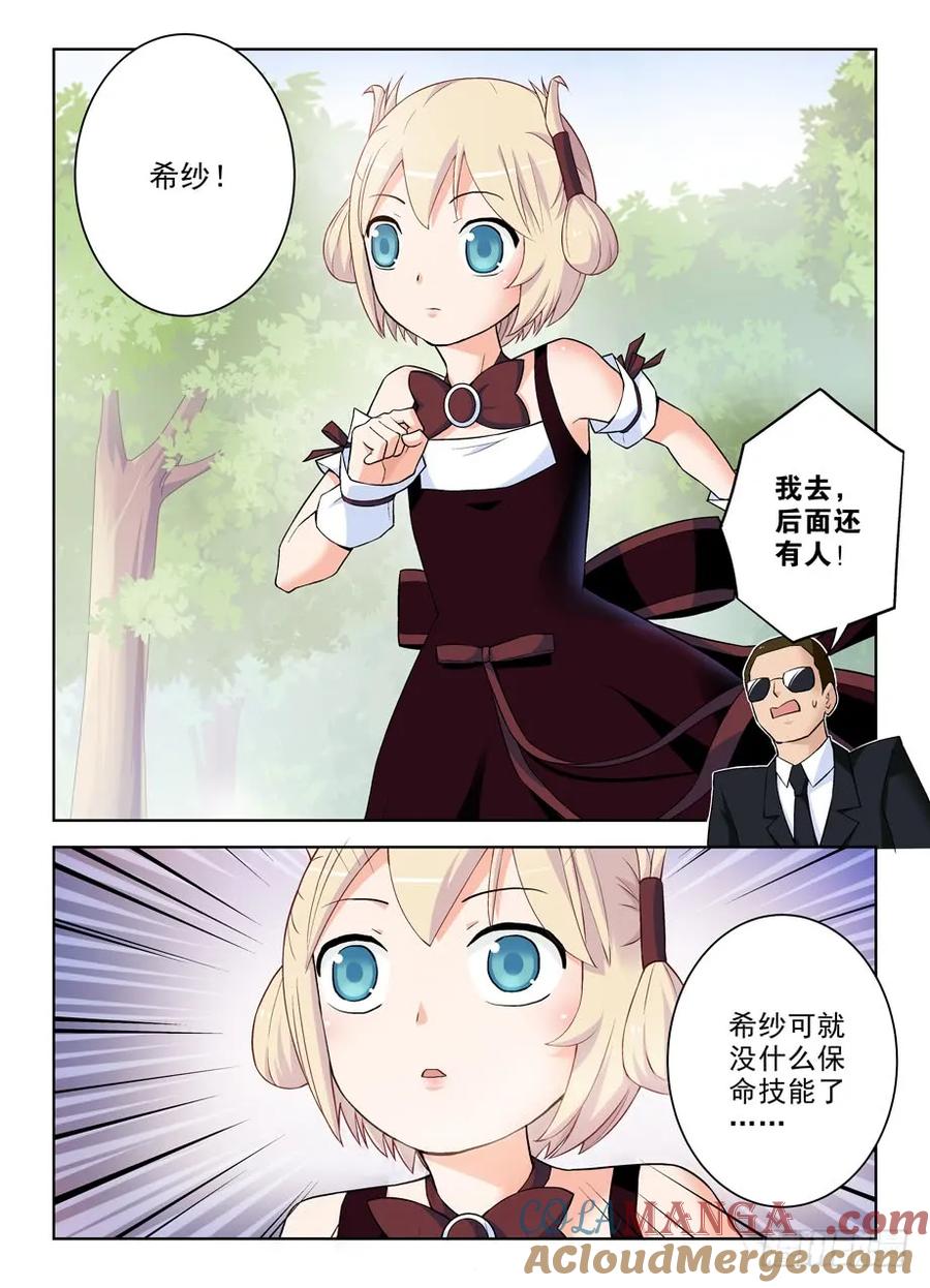 3.jpg