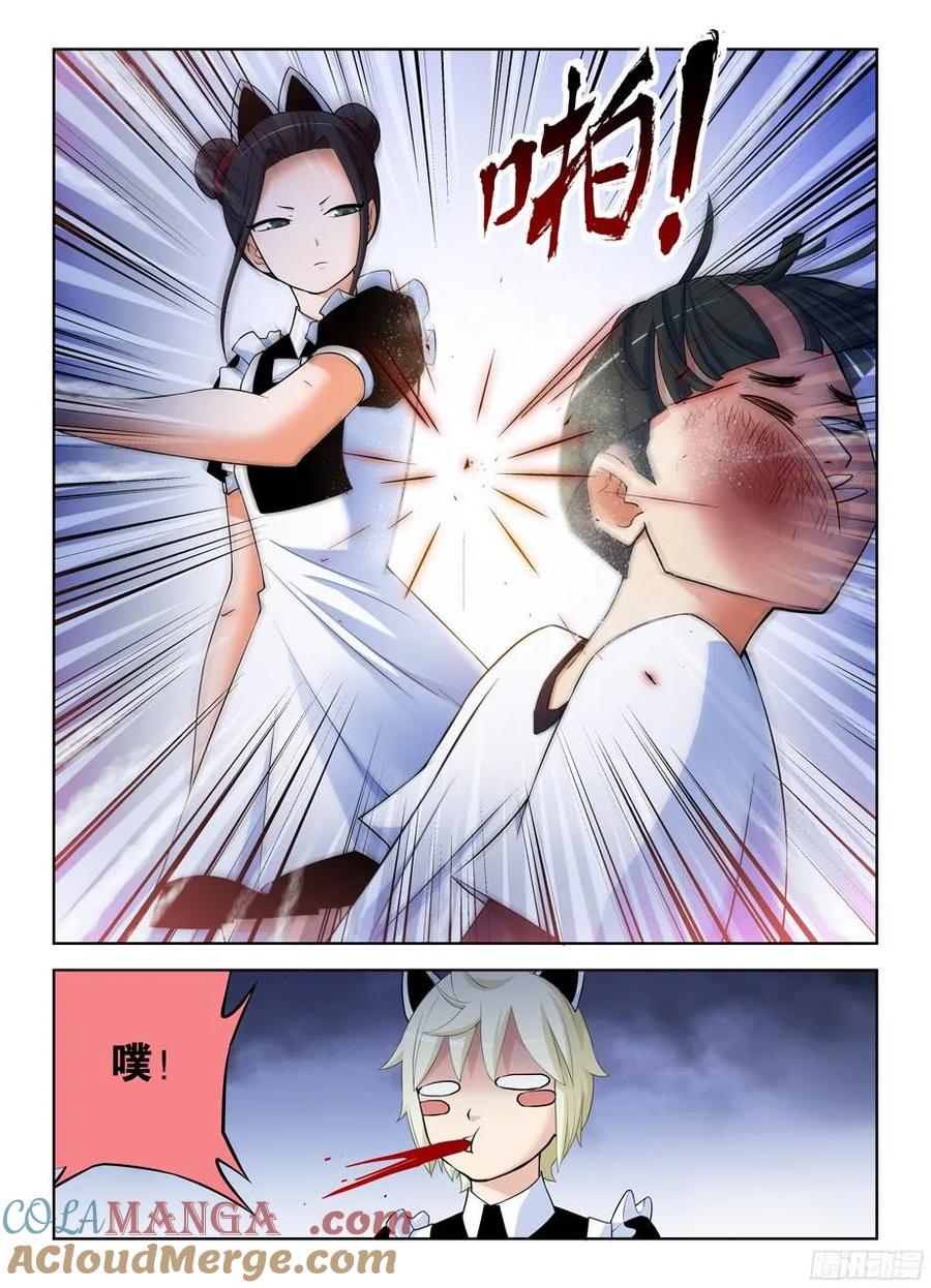 6.jpg