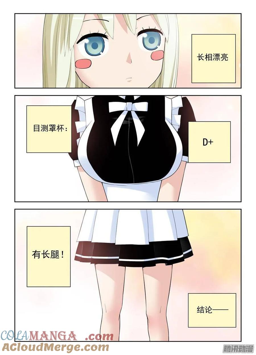 4.jpg
