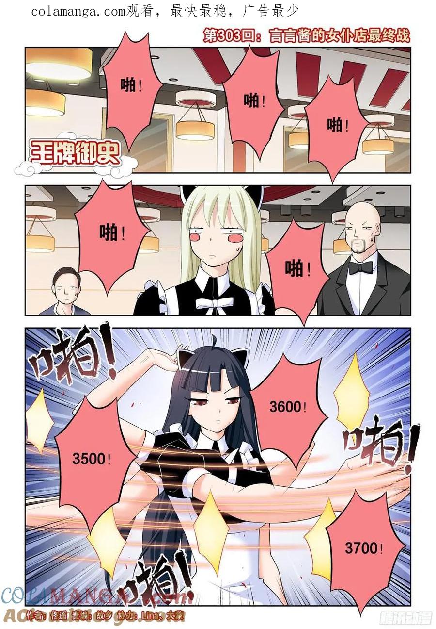 1.jpg