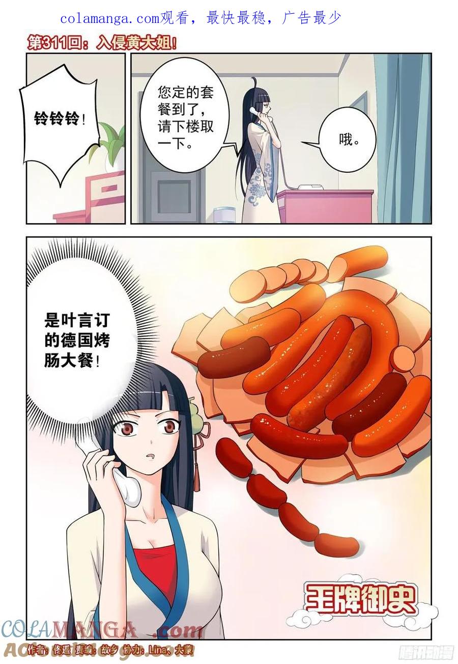1.jpg