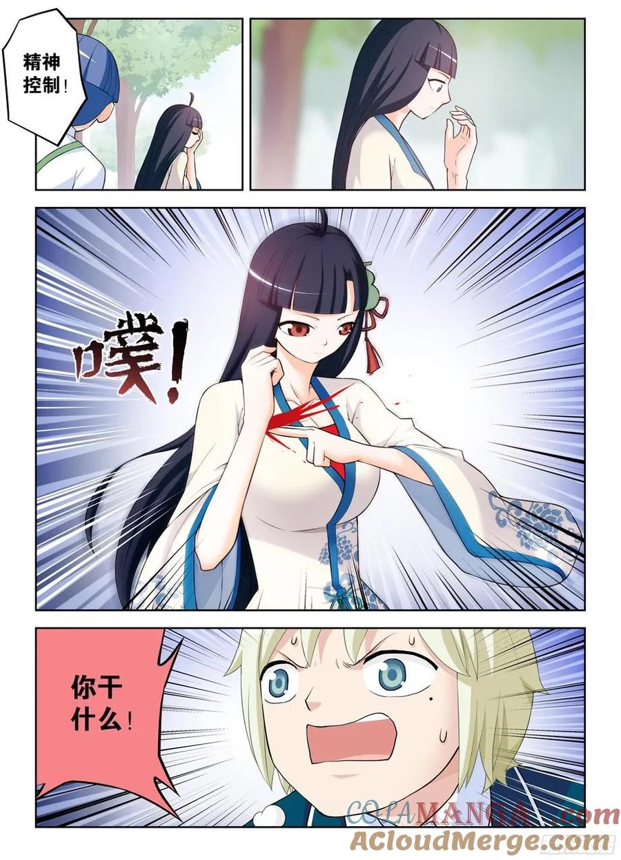 5.jpg