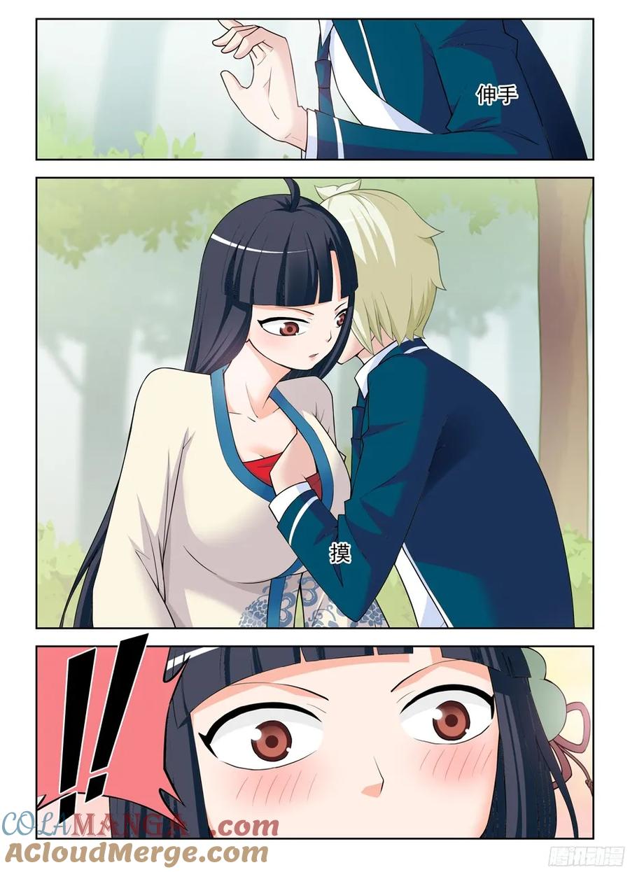2.jpg