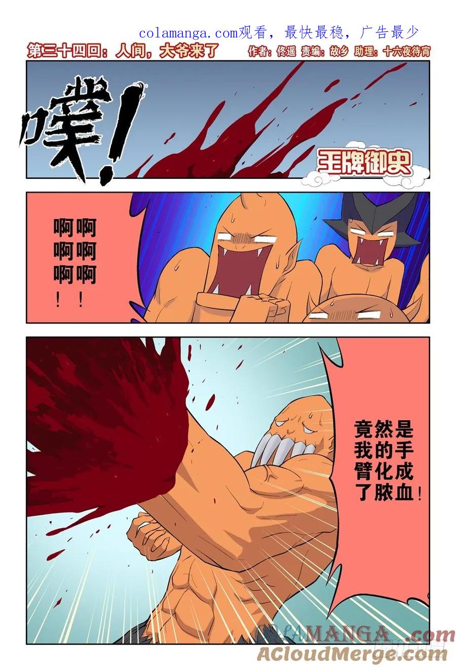 1.jpg