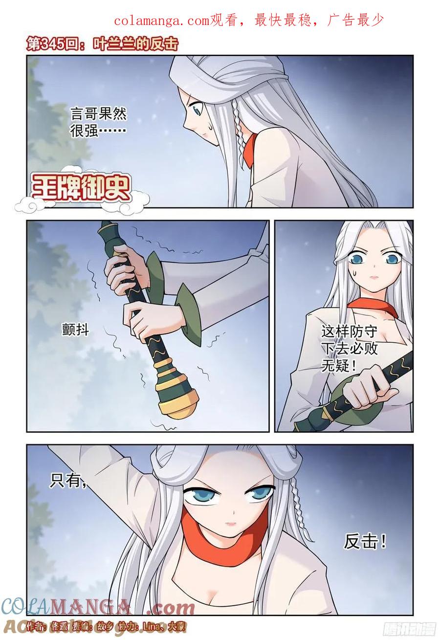 1.jpg